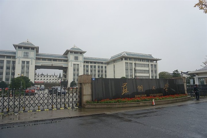 蘇州中央空調保養案例